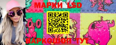 MDMA Апшеронск