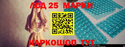 меф VHQ Апрелевка