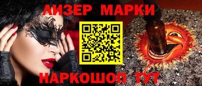 ALPHA-PVP Аргун