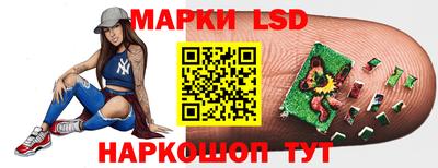 MDMA Апшеронск