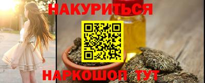 ALPHA-PVP Аргун