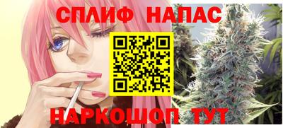 меф VHQ Апрелевка