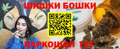 меф VHQ Апрелевка