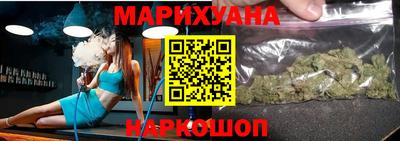 СК Старая Купавна