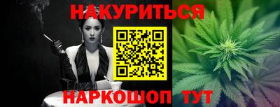 ALPHA-PVP Аргун