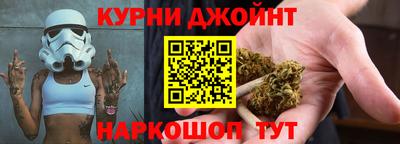 ALPHA-PVP Аргун