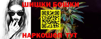 ALPHA-PVP Аргун