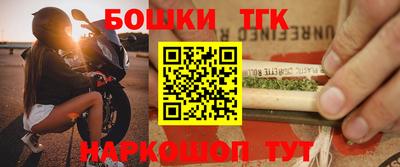 ALPHA-PVP Аргун
