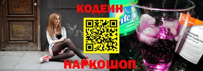 меф VHQ Апрелевка