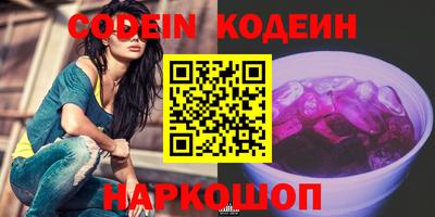меф VHQ Апрелевка