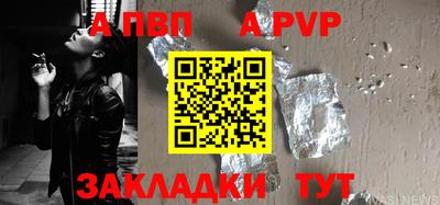 MDMA Апшеронск