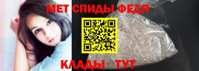 MDMA Апшеронск