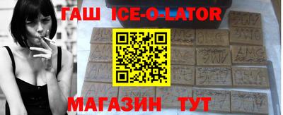 меф VHQ Апрелевка