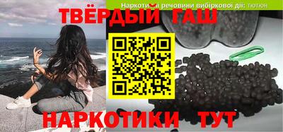 ALPHA-PVP Аргун