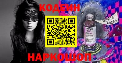 MDMA Апшеронск