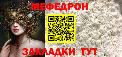 герыч Среднеуральск
