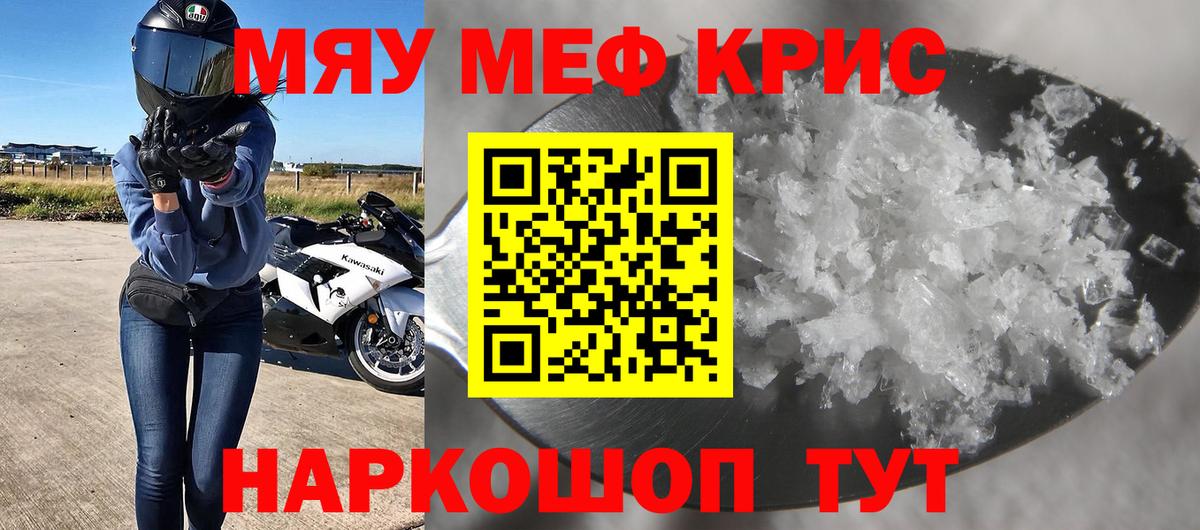 ГАШИШ Владимир